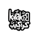 KARAKEEB - Home